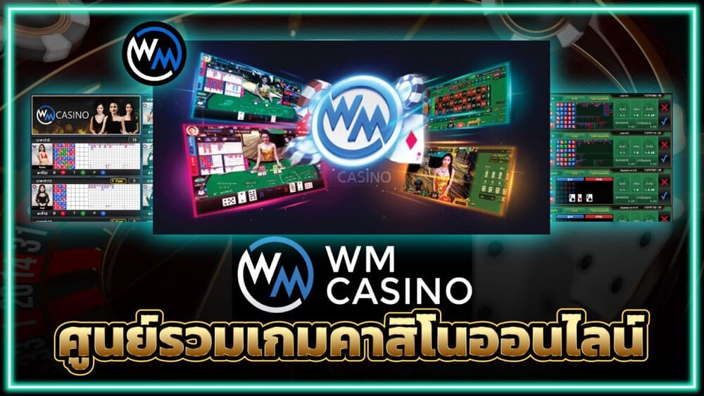 Hướng dẫn tham gia các giải đấu và sự kiện tại WM Casino